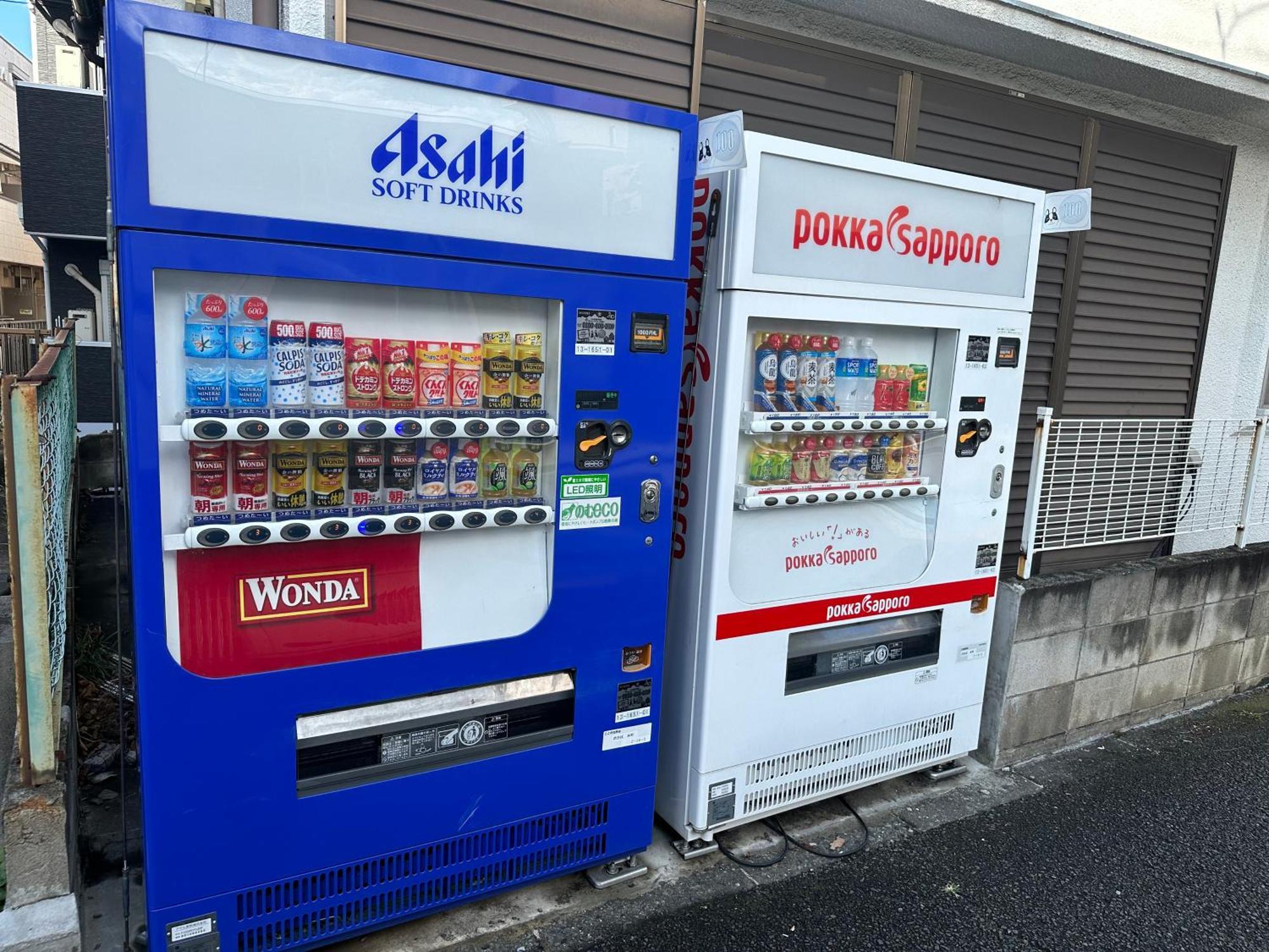 Max4People Shinjuku 7Minutes Shibuya12 Minutes 5Minutes Walk From Hatsudai Station Leon Resort Shibuya Tóquio Exterior foto