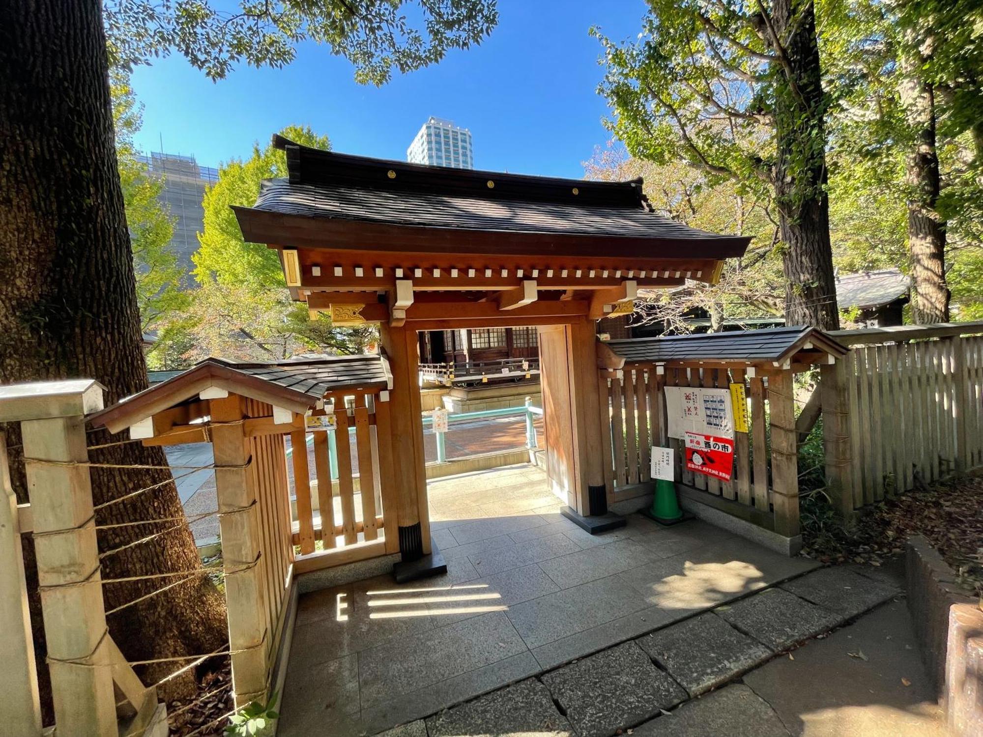 Max4People Shinjuku 7Minutes Shibuya12 Minutes 5Minutes Walk From Hatsudai Station Leon Resort Shibuya Tóquio Exterior foto
